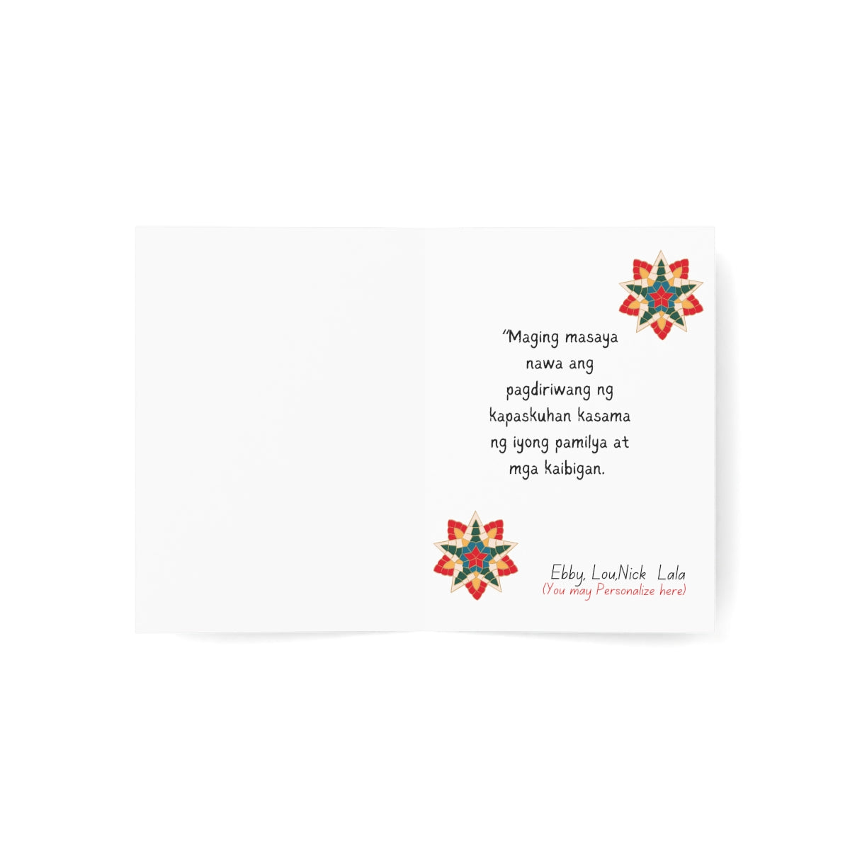 Personalized Filipino Greeting card , Filipino Christmas Lanterns Parol theme Folded Greeting Cards