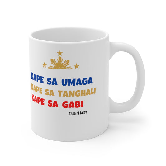 Funny Filipino Coffee Mug 11oz | Fathers Day Mug |Funny Filipino gifting idea. Graduation | Birthdays