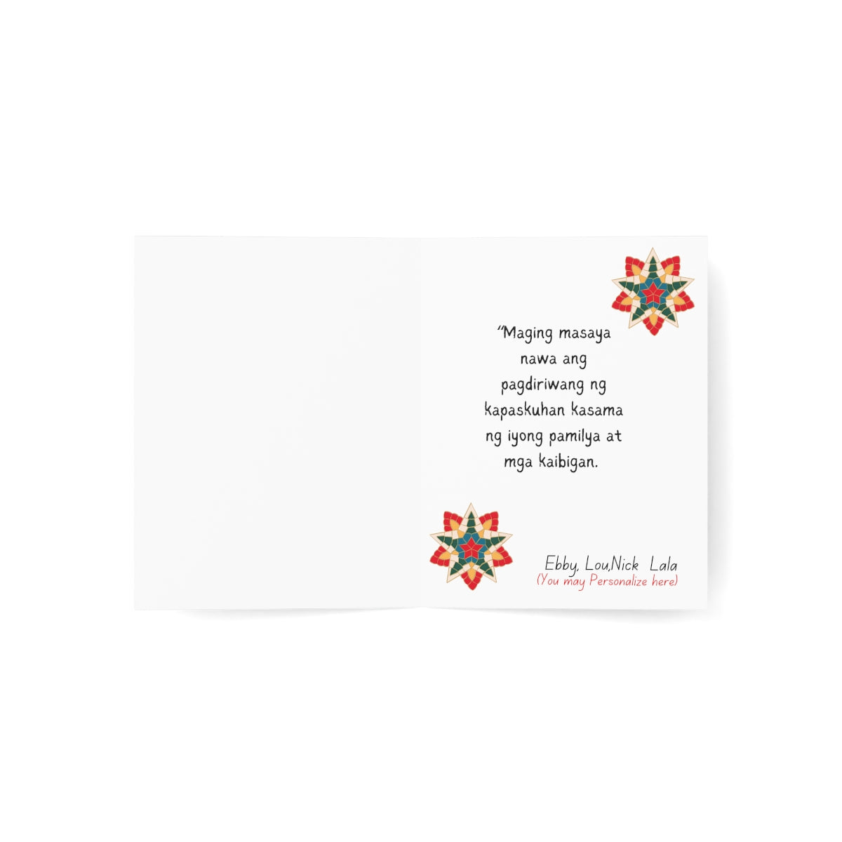 Personalized Filipino Greeting card , Filipino Christmas Lanterns Parol theme Folded Greeting Cards