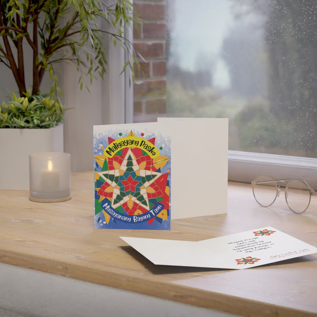 Personalized Filipino Greeting card , Filipino Christmas Lanterns Parol theme Folded Greeting Cards