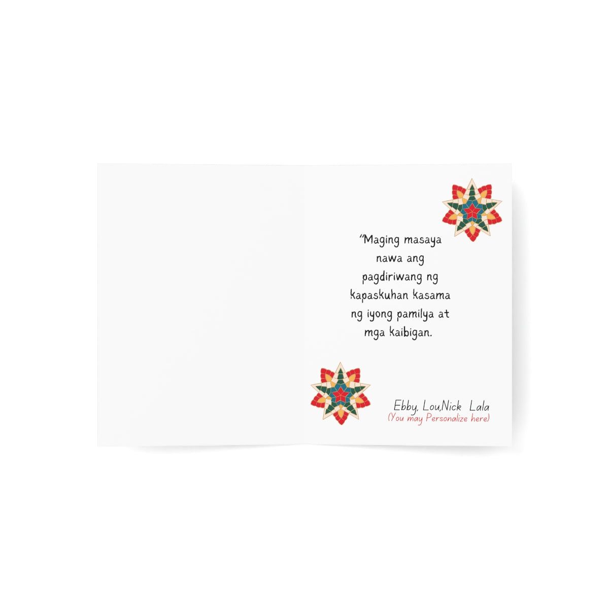 Personalized Filipino Greeting card , Filipino Christmas Lanterns Parol theme Folded Greeting Cards