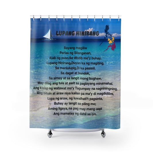 Philippine Inspired Shower Curtains, Philippine Home Accent, Filipino Home Decor, Pinoy home decor.