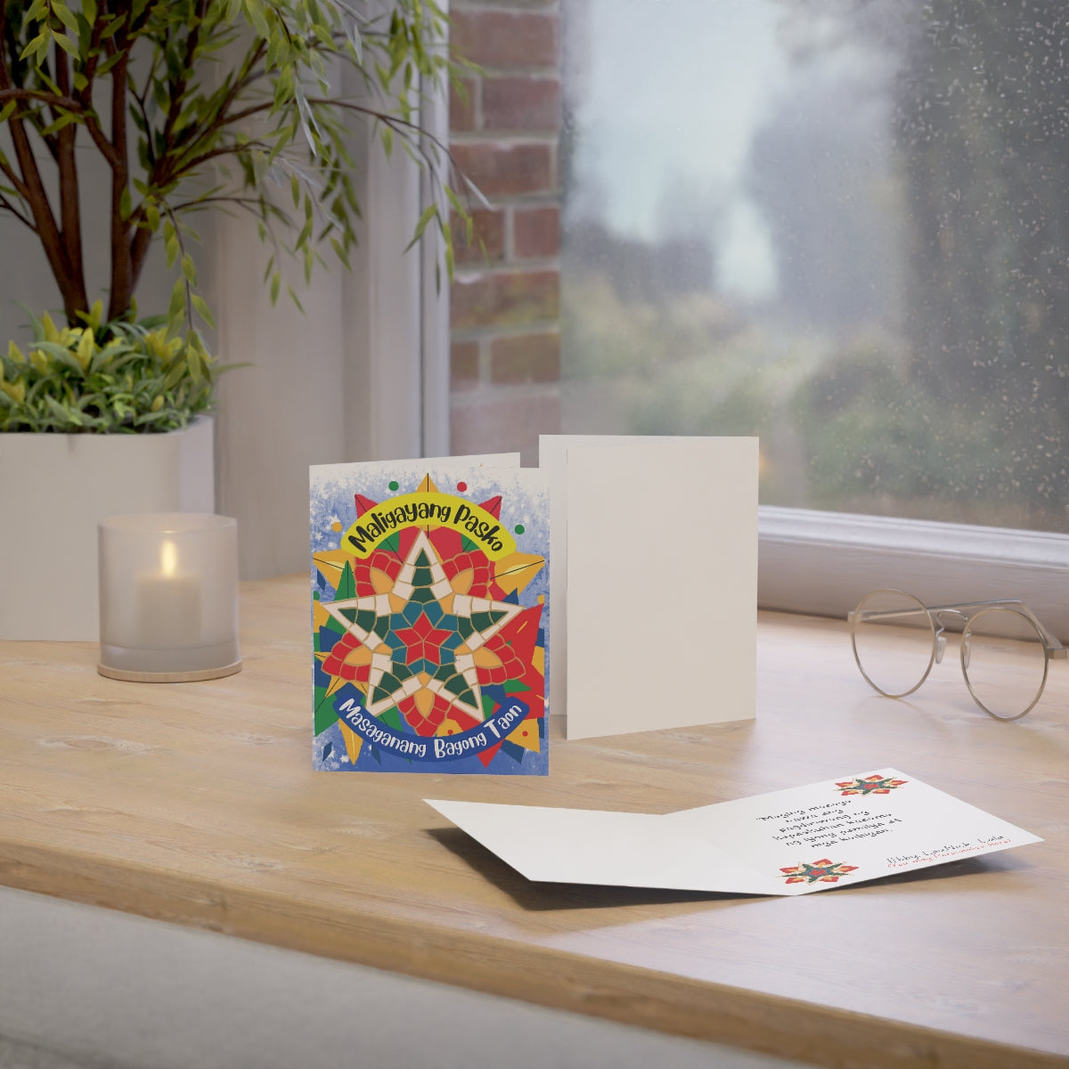Personalized Filipino Greeting card , Filipino Christmas Lanterns Parol theme Folded Greeting Cards